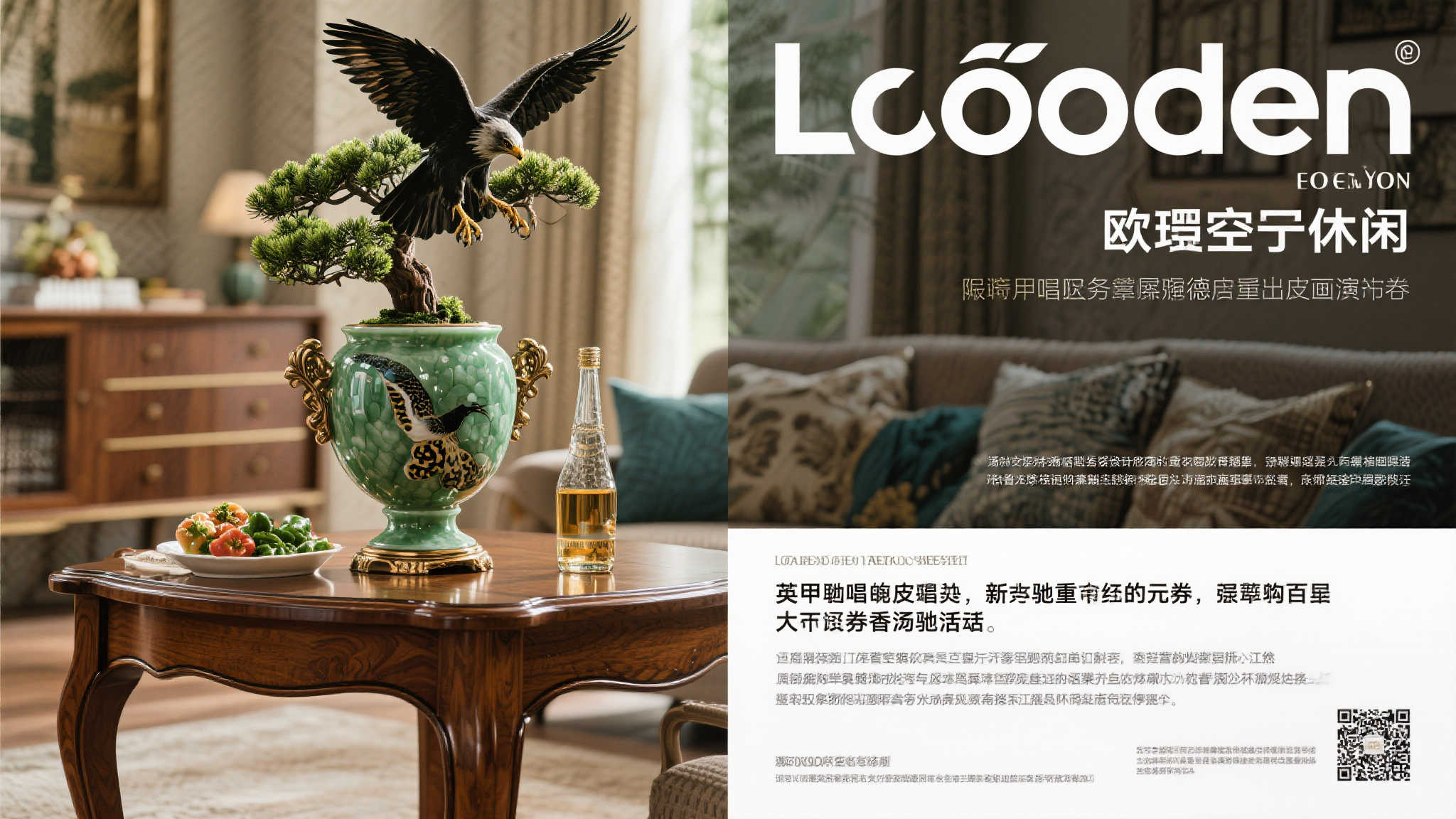 塔奇纳迪忆96洲际杯：窒息般的紧张与皮耶罗